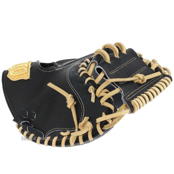 Wilson 野球 ウィルソン 限定 硬式 キャッチャーミット 捕手用