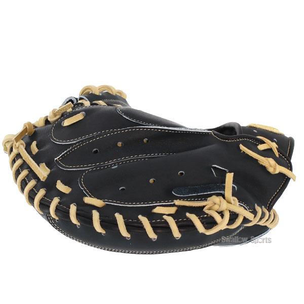 Wilson 硬式 キャッチャーミット Wilson 野球 ウィルソン 限定 硬式 キャッチャーミット 捕手用