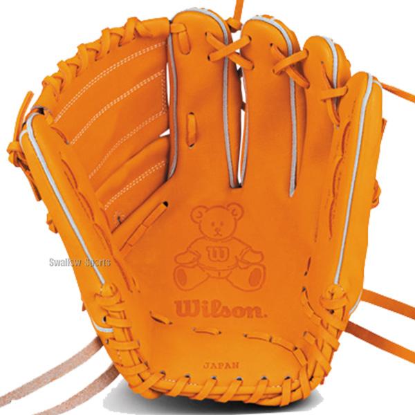 Wilson 硬式グローブ 楽天市場】ウイルソン 硬式用グラブ ミット Wilson Staff