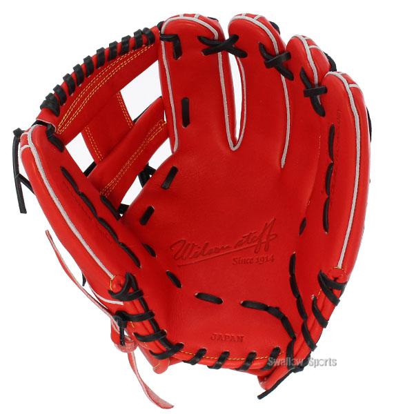 Wilson 野球 ウィルソン 硬式グローブ 高校野球対応 グラブ Wilson 野球 ウィルソン 硬式グローブ 高校野球対応 グラブ