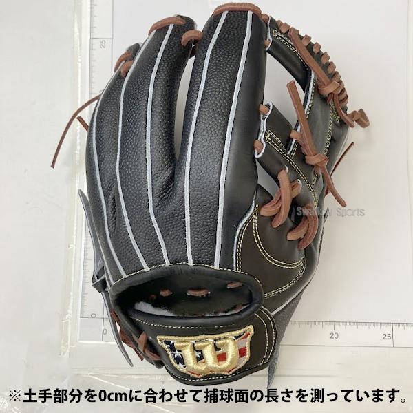 Wilson 野球グローブ 野球 ウィルソン ラベル交換済み 湯もみ Wilson 野球グローブ 野球 ウィルソン ラベル交換済み 湯もみ