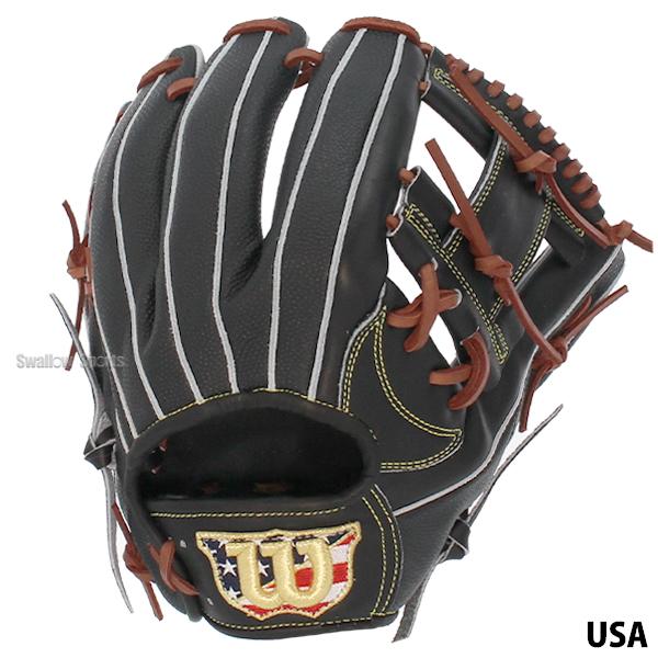 Wilson 野球グローブ 野球 ウィルソン ラベル交換済み 湯もみ Wilson 野球グローブ 野球 ウィルソン ラベル交換済み 湯もみ
