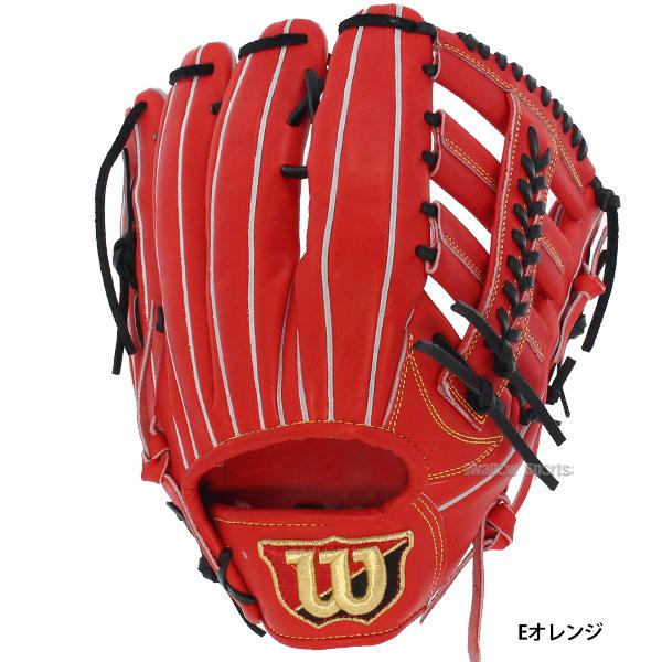 22%OFF 野球 ウィルソン 硬式グローブ 高校野球対応 グラブ Wilson Staff DUAL ウィルソンスタッフ デュアル 硬式 一般 外野 外野手｜swallow4860jp｜16