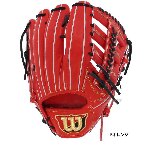 Wilson 野球 ウィルソン 硬式グローブ 高校野球対応 グラブ Wilson 野球 ウィルソン 硬式グローブ 高校野球対応 グラブ