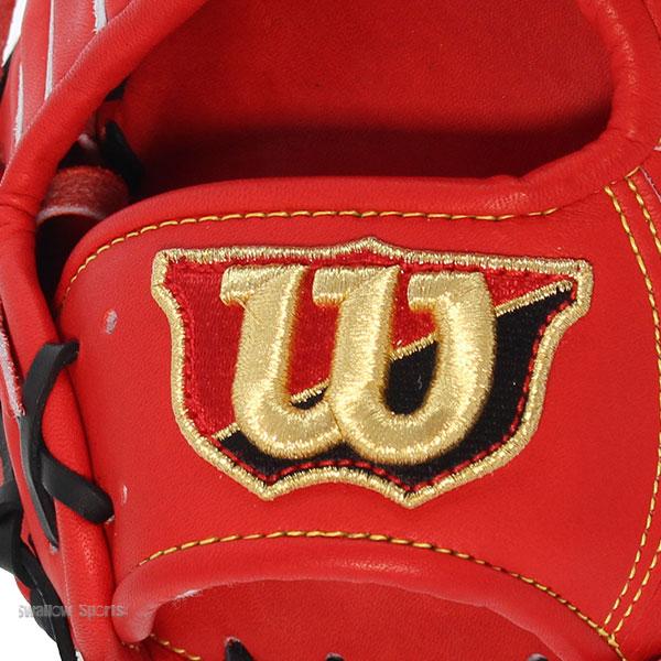 Wilson 野球 ウィルソン 硬式グローブ 高校野球対応 グラブ Wilson 野球 ウィルソン 硬式グローブ 高校野球対応 グラブ