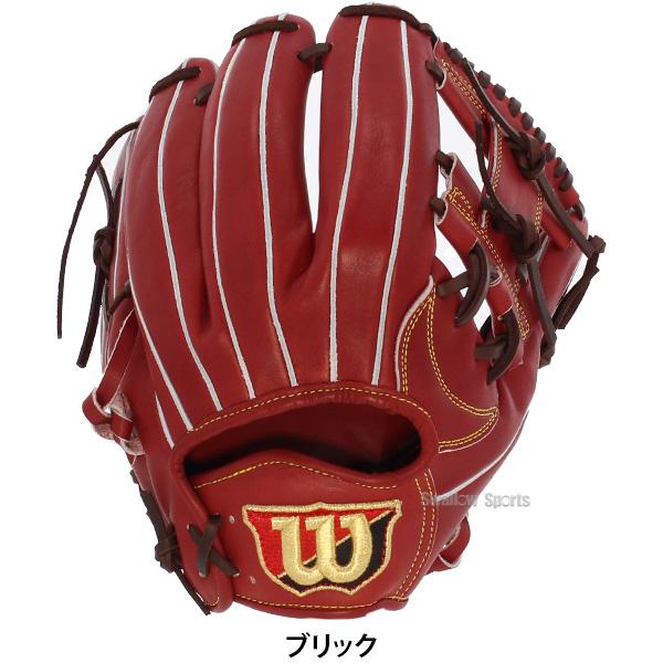 ＼12(日)最大ポイント16倍／ 野球 ウィルソン 硬式グローブ 高校野球対応 グラブ 硬式用 Wilson Staff DUAL 1723型 アーチフィッター 内野 内野手用 右投用 HWX1｜swallow4860jp｜13