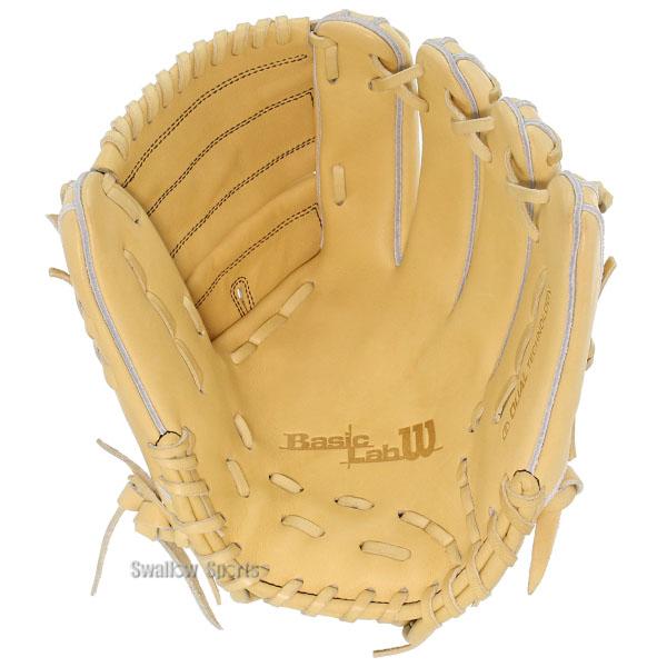 Wilson 野球 ウィルソン 軟式グロ―ブ グラブ ベーシックラボ
