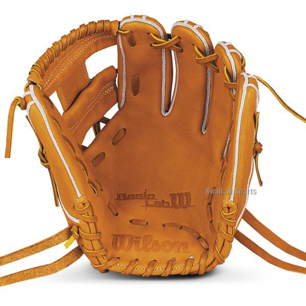 野球 グローブ 軟式 ウィルソン ベーシックラボ デュアル 軟式グローブ Mベッツモデル グラブ 軟式用 内野手用 大人用 一般用 RBZ86H Wilson 野球用品スワロース