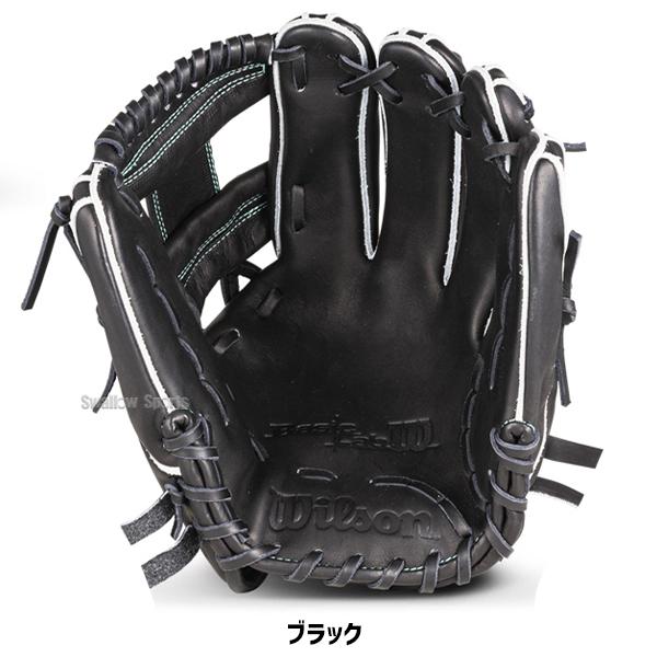 Wilson（ウイルソン） 野球 グローブ 軟式 ウィルソン ベーシックラボ