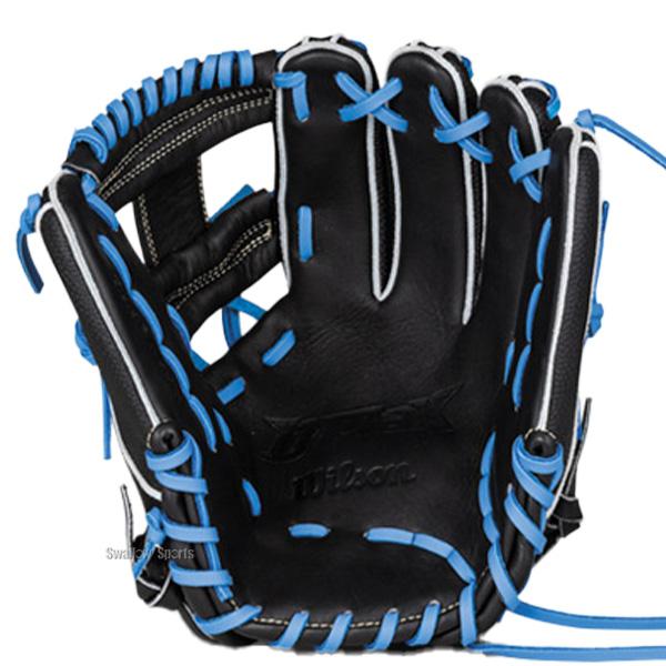 Wilson（ウイルソン） 野球 グローブ 軟式 ウィルソン D-MAX デュアル