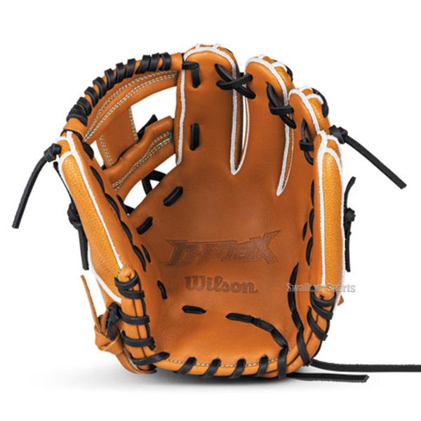 Wilson（ウイルソン） 野球 グローブ 軟式 ウィルソン D-MAX デュアル