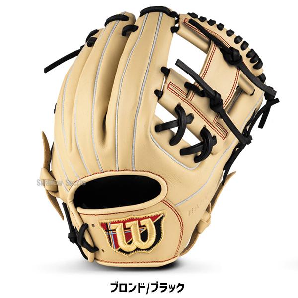 Wilson（ウイルソン） 野球 グローブ 軟式 ウィルソン EZC デュアル