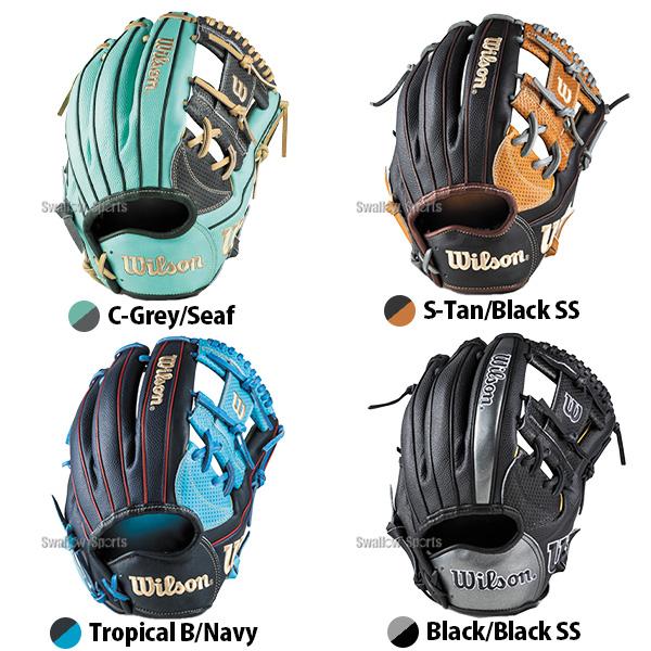 Wilson（ウイルソン） 野球 グローブ 軟式 ウィルソン 軟式野球 軟式