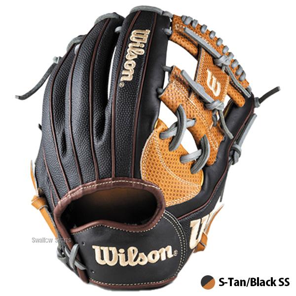 Wilson（ウイルソン） 野球 グローブ 軟式 ウィルソン 軟式野球 軟式