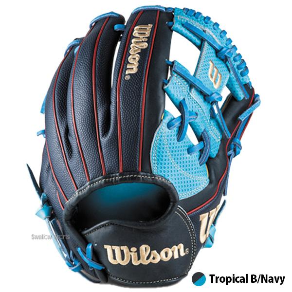 Wilson（ウイルソン） 野球 グローブ 軟式 ウィルソン 軟式野球 軟式