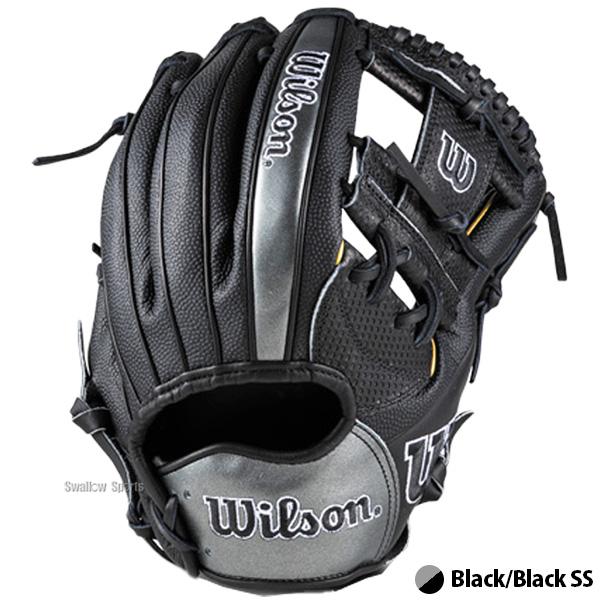Wilson（ウイルソン） 野球 グローブ 軟式 ウィルソン 軟式野球 軟式