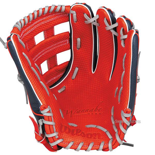 Wilson 野球 ウィルソン 軟式グローブ 大人用 グラブ 一般用