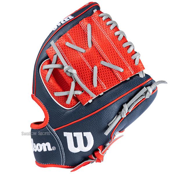 Wilson 野球 ウィルソン 軟式グローブ グラブ ワナビーヒーロー