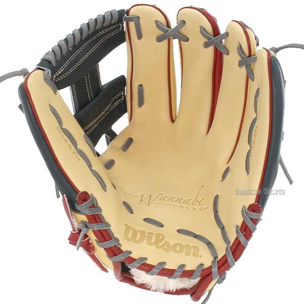 Wilson87型グローブ（軟式） 軟式 野球 グローブ ウィルソン 87」の人気商品一覧 | 安い商品
