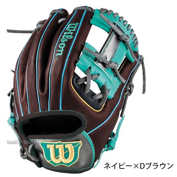 Wilson（ウイルソン） 野球 グローブ 軟式 ウィルソン ワナビー