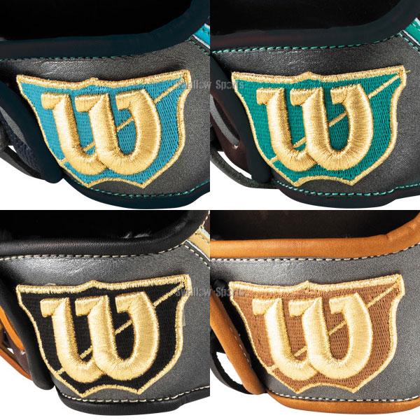 Wilson（ウイルソン） 野球 グローブ 軟式 ウィルソン ワナビー