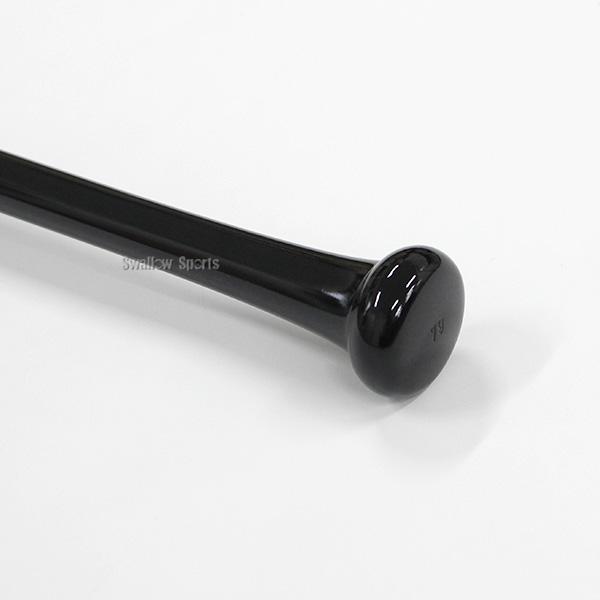 Wilson（ウイルソン） 野球 ウィルソン プロスタッフ バット 軟式木製