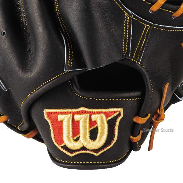 あすつく 送料無料 ウィルソン 軟式 キャッチャーミット Wilson Staff ウィルソンスタッフ キャッチャー 捕手用 2B型 RWV2BZ 野球部 軟式野球 部活 大人|野球用品専門店スワロースポーツ|03