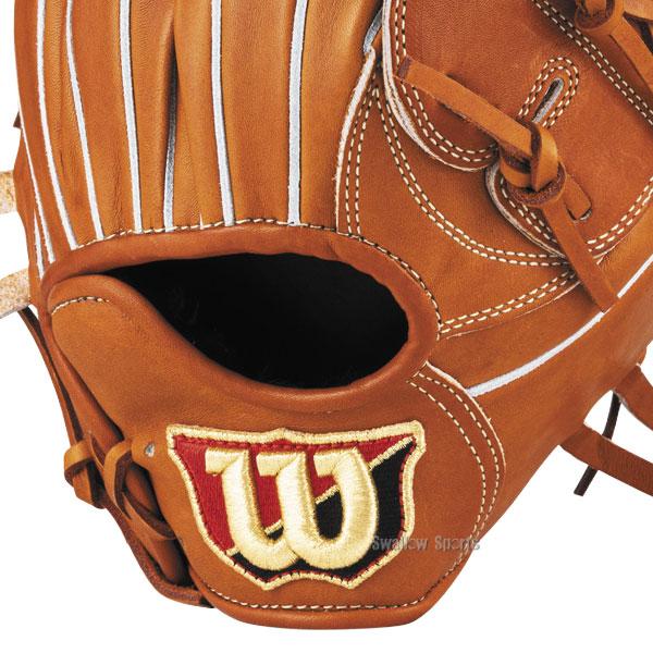 Wilson（ウイルソン） 野球 グローブ 軟式 ウィルソン ウィルソン