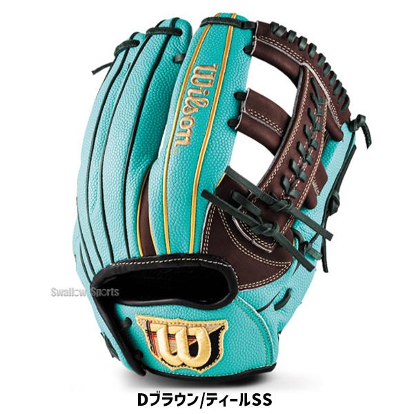 【新品未使用】Wilson Queen 軟式 グローブ　DU型　ソフトボール Wilson（ウイルソン） 野球 ウィルソン ウィルソンクイーン デュアル