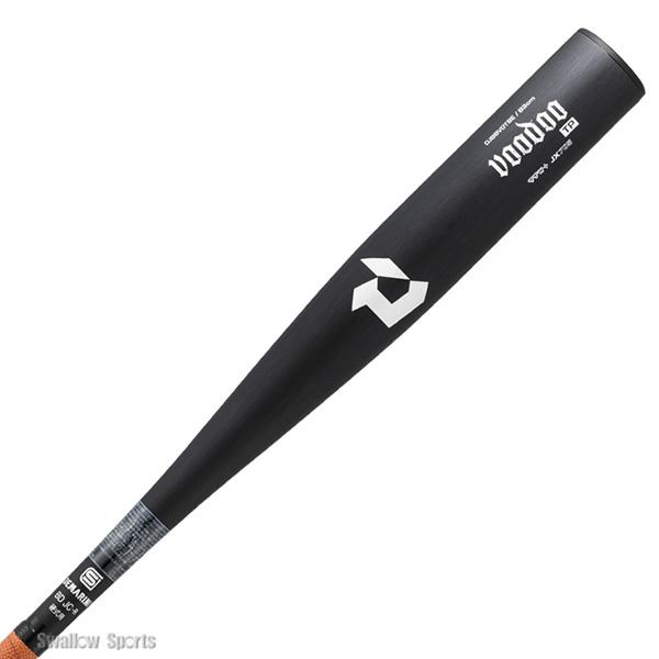 ZETT ブラックキャノンマックス　バットケース　85センチ　780g ZETT ブラックキャノンマックス バットケース 85センチ 780g