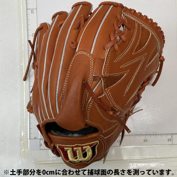 Wilson スタッフデュアル 右投 硬式グローブ 野球 ウィルソン 限定 硬式グローブ グラブ 内野手用 Wilson Staff