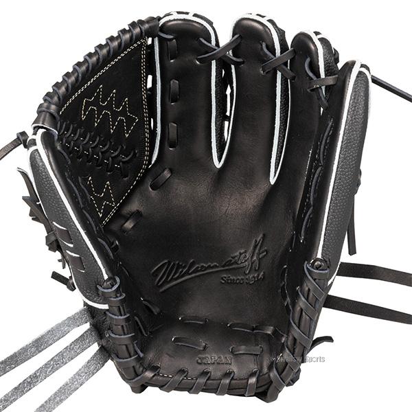 ウィルソン ウィルソンスタッフ 一般硬式 グローブ グラブ 外野用 良品 日本製 ウィルソン 硬式 グローブ グラブ 外野手用 外崎モデル 吉田正尚