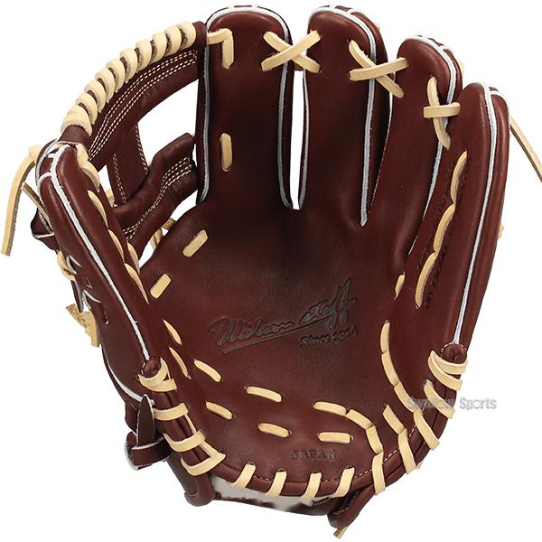 Wilson 硬式用グローブ Wilson（ウイルソン） 野球 ウィルソン 硬式グローブ 硬式 グローブ