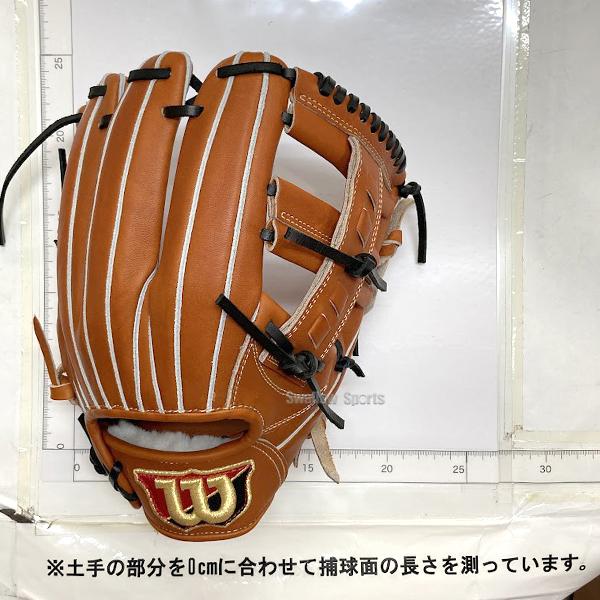 Wilson（ウイルソン） 野球 ウィルソン 硬式グローブ グラブ 硬式用