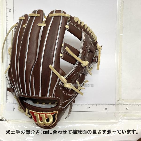 硬式用ウィルソングローブ　Wilson Wilson 野球グローブ 野球 ウィルソン 硬式グローブ グラブ 硬式