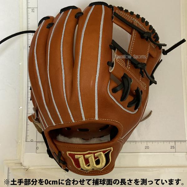 Wilson（ウイルソン） 野球 ウィルソン 硬式グローブ 硬式 グローブ