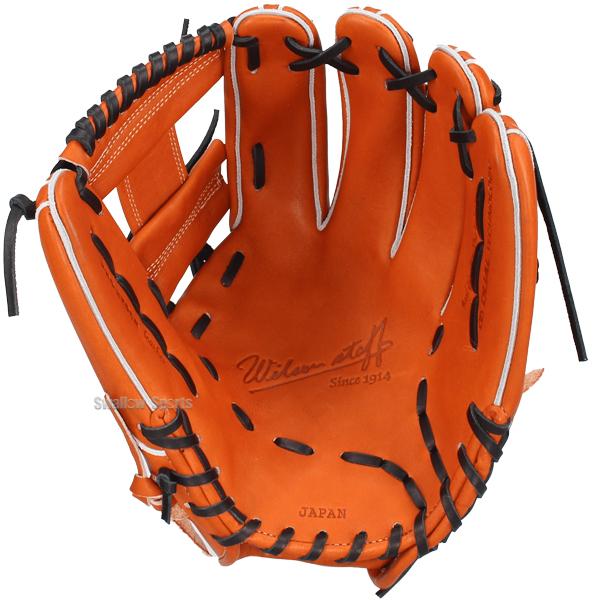 Wilson（ウイルソン） 野球 ウィルソン 硬式グローブ グラブ 硬式用