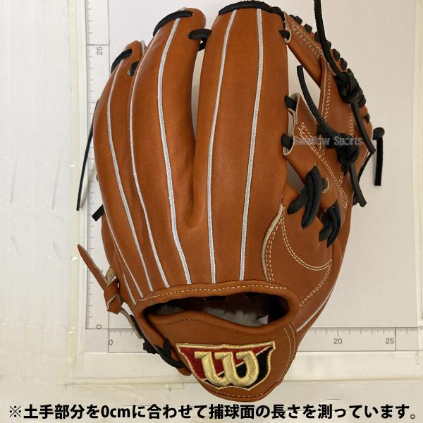 Wilson（ウイルソン） 野球 ウィルソン 硬式グローブ グラブ 硬式用