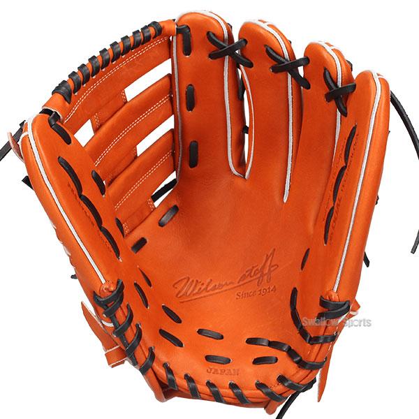 Wilson 野球 ウィルソン 硬式グローブ グラブ Staff DUAL