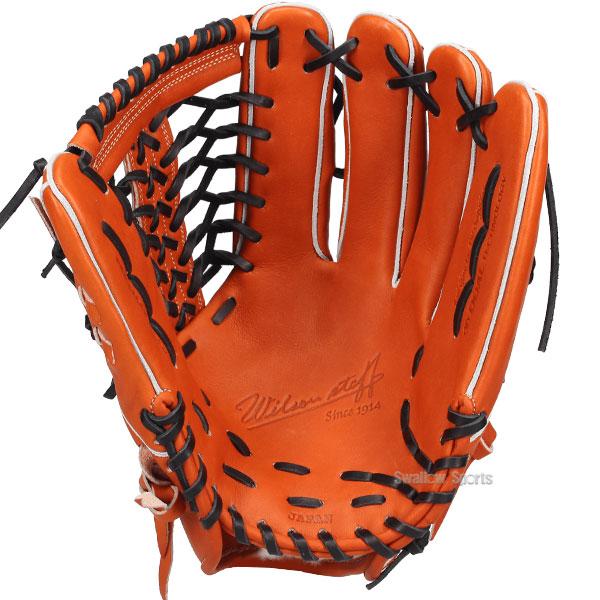 Wilson（ウイルソン） 野球 ウィルソン 硬式グローブ グラブ Wilson