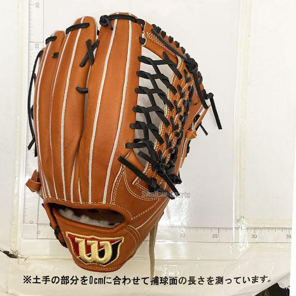 Wilson（ウイルソン） 野球 ウィルソン 硬式グローブ グラブ Wilson
