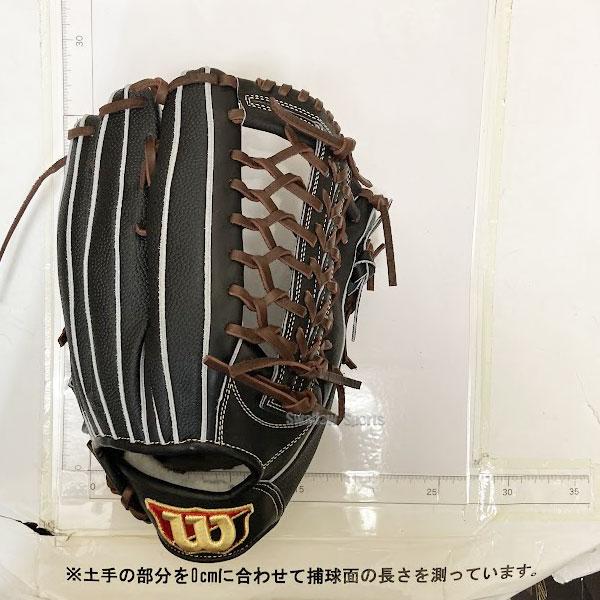 定価 63,800円 新品未使用　ウィルソン　硬式　グローブ　ウィルソンスタッフ 野球 ウィルソン 硬式グローブ グラブ Wilson Staff DUAL