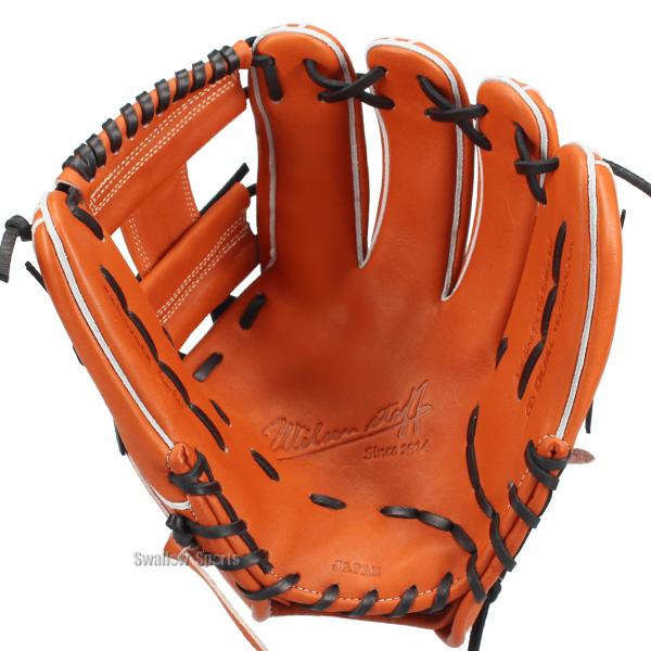 Wilson（ウイルソン） 野球 ウィルソン 軟式グローブ グラブ Wilson