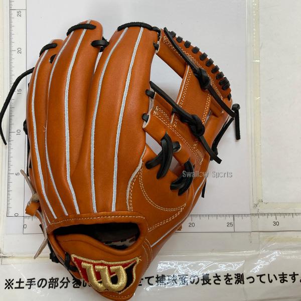 Wilson（ウイルソン） 野球 ウィルソン 軟式グローブ グラブ Wilson