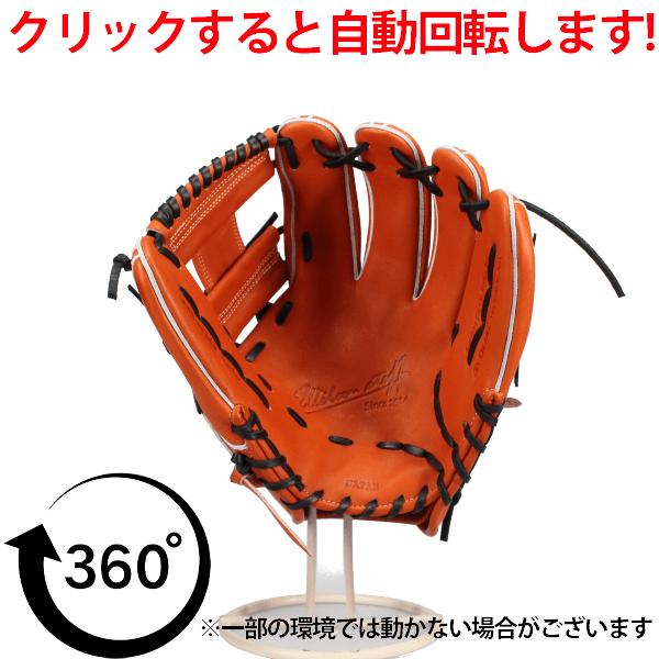 Wilson（ウイルソン） 野球 ウィルソン 軟式グローブ グラブ Wilson