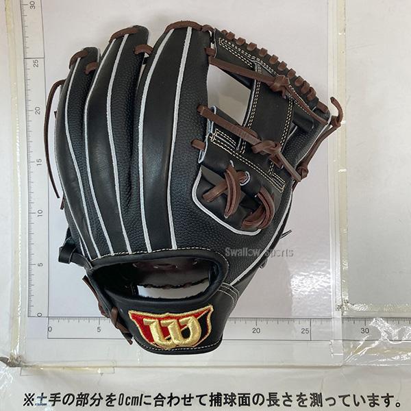 Wilson（ウイルソン） 野球 ウィルソン 軟式グローブ グラブ Wilson