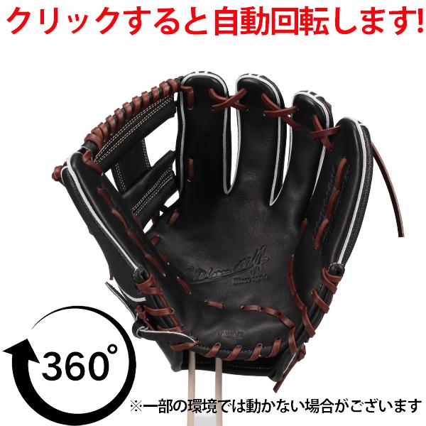 Wilson（ウイルソン） 野球 ウィルソン 軟式グローブ グラブ Wilson