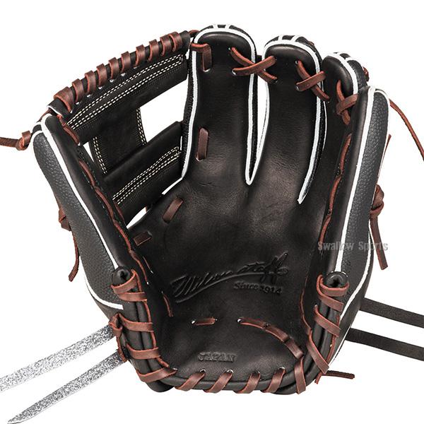 Wilson 野球 ウィルソン 軟式グローブ グラブ 湯もみ型付け済