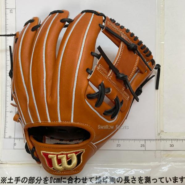 Wilson（ウイルソン） 野球 ウィルソン 軟式グローブ グラブ Wilson