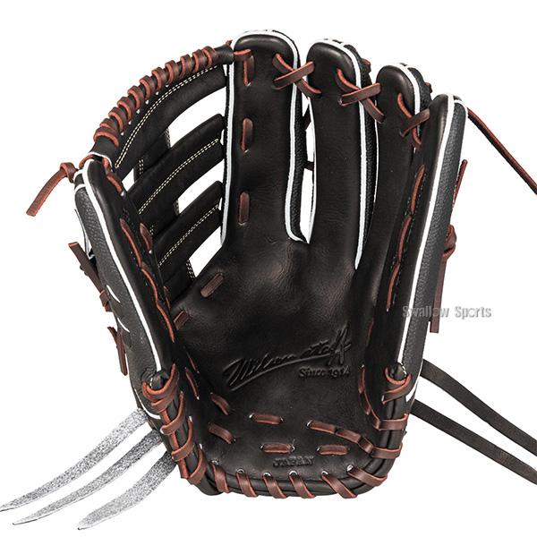 【良品】ミズノ セレクトナイン ファーストミット 軟式 左投げ Amazon | MIZUNO(ミズノ) ソフトボール用セレクトナインSoft